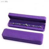 アクセサリーケース アクセサリーボックス ジュエリーケース | PlusNao | 詳細画像9