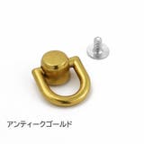 バックル バッグ用 2個セット | PlusNao | 詳細画像11