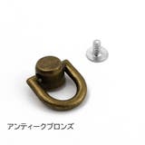 バックル バッグ用 2個セット | PlusNao | 詳細画像12