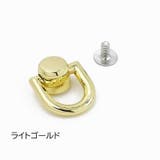 バックル バッグ用 2個セット | PlusNao | 詳細画像19