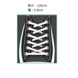 靴紐 120cm 2本セット | PlusNao | 詳細画像12