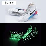 靴紐 120cm 2本セット | PlusNao | 詳細画像7