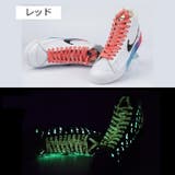 靴紐 120cm 2本セット | PlusNao | 詳細画像9