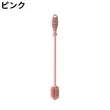 哺乳瓶ブラシ 哺乳びんブラシ 哺乳瓶洗い | PlusNao | 詳細画像13 