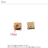 マグネットホック 4個セット マグネットボタン | PlusNao | 詳細画像11