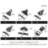 カギホック ズボンホック フック | PlusNao | 詳細画像20