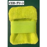ビーチサンドリムーバー 単品 1個 | PlusNao | 詳細画像10