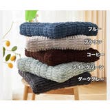 クッション 座布団 椅子用 | PlusNao | 詳細画像14 