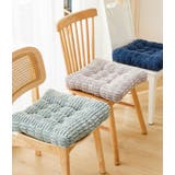 クッション 座布団 椅子用 | PlusNao | 詳細画像2 