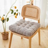 クッション 座布団 椅子用 | PlusNao | 詳細画像6 