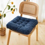 クッション 座布団 椅子用 | PlusNao | 詳細画像7 