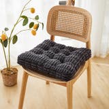 クッション 座布団 椅子用 | PlusNao | 詳細画像8 