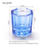 ダッペンディッシュ 筆洗い ジェルネイル用品 | PlusNao | 詳細画像7