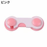 チャイルドロック6個セット ベビーガード ドアロック | PlusNao | 詳細画像11 