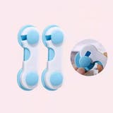 チャイルドロック6個セット ベビーガード ドアロック | PlusNao | 詳細画像7 