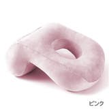 枕 お昼寝用 ピロー | PlusNao | 詳細画像7 