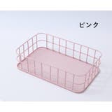収納バスケット 収納ボックス 収納かご | PlusNao | 詳細画像14 