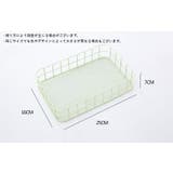 収納バスケット 収納ボックス 収納かご | PlusNao | 詳細画像17 