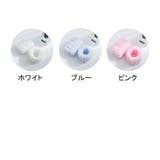 リストバンド 洗顔用 2個セット | PlusNao | 詳細画像11 