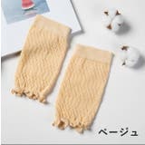 膝ウォーマー 左右セット 1ペア | PlusNao | 詳細画像16 