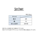 膝ウォーマー 左右セット 1ペア | PlusNao | 詳細画像18 