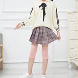 膝ウォーマー 左右セット 1ペア | PlusNao | 詳細画像3 