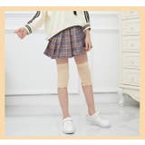 膝ウォーマー 左右セット 1ペア | PlusNao | 詳細画像5 