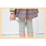 膝ウォーマー 左右セット 1ペア | PlusNao | 詳細画像8 