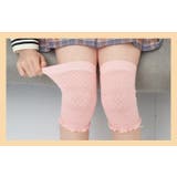 膝ウォーマー 左右セット 1ペア | PlusNao | 詳細画像9 