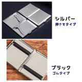 シガレットケース タバコケース 喫煙具 | PlusNao | 詳細画像17 