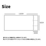 ソファー掛け袋 収納ポケット ソファー | PlusNao | 詳細画像17 