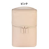 化粧ポーチ コスメポーチ バニティポーチ | PlusNao | 詳細画像12 