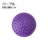 ドアクッション 同色2個セット 戸当たりクッション | PlusNao | 詳細画像10 