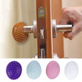 ドアクッション 同色2個セット 戸当たりクッション | PlusNao | 詳細画像2 