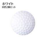 ドアクッション 同色2個セット 戸当たりクッション | PlusNao | 詳細画像7 