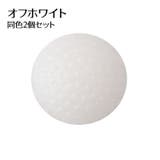 ドアクッション 同色2個セット 戸当たりクッション | PlusNao | 詳細画像8 