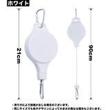 鉢植えハンガー プランターハンガー 伸縮式 | PlusNao | 詳細画像9 