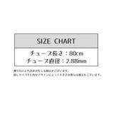靴紐 靴ひも 1足用 | PlusNao | 詳細画像18