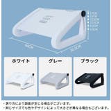 フットレスト 足置き 足乗せ | PlusNao | 詳細画像11