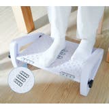 フットレスト 足置き 足乗せ | PlusNao | 詳細画像3