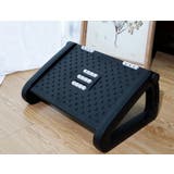 フットレスト 足置き 足乗せ | PlusNao | 詳細画像5