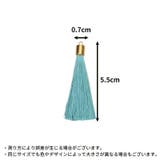 タッセル 4個セット カン付き | PlusNao | 詳細画像20 