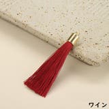 タッセル 4個セット カン付き | PlusNao | 詳細画像6 