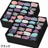 下着収納ケース ボックス 折りたたみ | PlusNao | 詳細画像16 