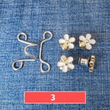 ウエストアジャスター ウエストバックル ウエスト調整 | PlusNao | 詳細画像7