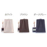 フェイスタオル 単品 1枚 | PlusNao | 詳細画像12 