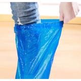 シューズカバー 靴カバー 5ペア | PlusNao | 詳細画像9 