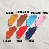 ケーブルホルダー 単品 ケーブルクリップ | PlusNao | 詳細画像15 