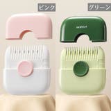 ヘアカッター くし付き 2WAY | PlusNao | 詳細画像13