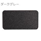 バッグ用底板 バッグ底 バッグボトム | PlusNao | 詳細画像4 